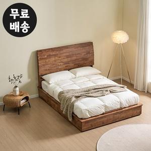 [벤티스가구]포레 고무나무 원목 서랍 침대프레임 예쁜 디자인 인테리어 안방 퀸사이즈(월넛)