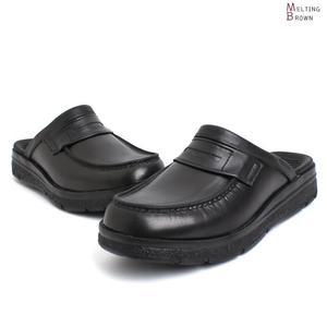 [멜팅브라운] 남자 겨울 사무실 슬리퍼 실내화 F2