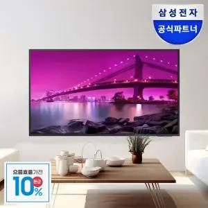 [으뜸효율] 삼성전자 스마트 비즈니스TV BE43D-H 107.9cm(43인치) 벽걸이형 LED 4K UHD YouTube 에너지효율 1등급