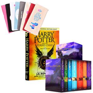 멀티파우치 Harry Potter 해리포터 영어원서 8권 음원제공 영어도서 영어책 스콜