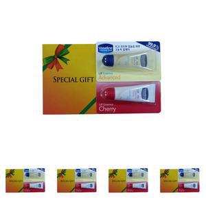 (2호) 바세린 립에센스2호 /바세린립밤/바세린립에센스/입술보습/입술케어