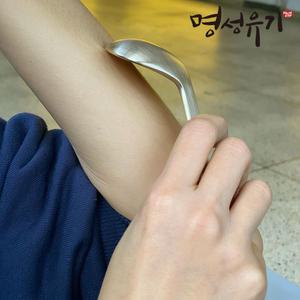 명성유기 미니국자괄사기본형 마사지기 테라피