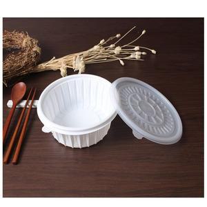 탕용기 BF 195파이 냉면용기 백색 소 400세트 칼국수 포장 배달 일회용