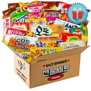 행복배달 사무실간식 2호 종합과자선물세트 꾸러미 탕비실 학교 학원 단체 박스