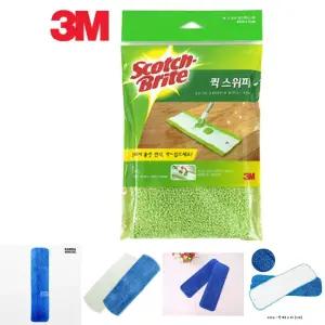 3M 스카치브라이트 퀵 스위퍼 리필패드/청소리필패드/막대걸레리필/막대걸레리필패드/극세사청소포