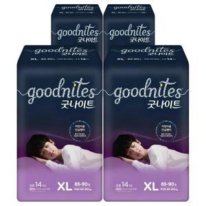 굿나이트 어린이용 안심팬티 특대형 xl 공용 14매 4팩 40 60kg