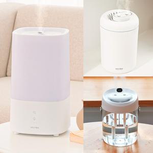 유토렉스 가습기 3종 2.5L 3.5L 4L 대용량 침실용 무드등 모음