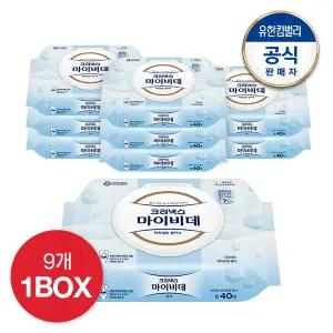 [유한킴벌리]크리넥스 마이비데 퓨어 캡 40매x9팩