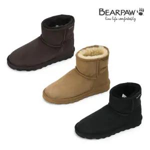 [베어파우](광주신세계)(BEARPAW) 여성 양털 어그부츠 ALYSSA DOUBLE FACE 3종 택1(K2136QD-W)