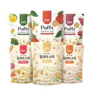로지오가닉 유기농 아기쌀과자 퍼프/스틱 혼합 8봉