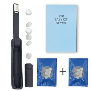 여행용 칫솔세트 휴대용 세면도구 고체치약칫솔세트 덴티클