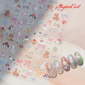 네일아트 귀여운동물 홀로그램 드로잉 엠보스티커 2종