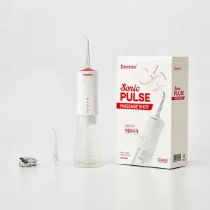 [본사직영] 덴트릭스 소닉펄스 마사지샷 구강세정기