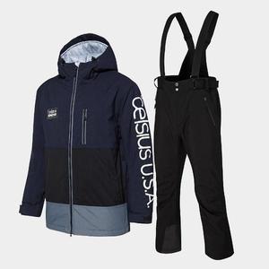 [펠리체]셀시우스 스키복 보드복 세트 네오 베이직빕 세트