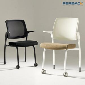 [퍼백] 집중력 의자 스카이백 PB-970 바른자세 학생 공부 컴퓨터 사무용 책상 인서울의자 수능의자