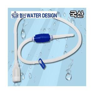 협신 DP-40 국산 클리너 수조 환수 청소용 수족관 전용 자바라 대형 사이펀