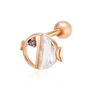 갤러리아 [비앤비골드] 14K 반달큐빅 탄자나이트 물고기 피어싱 한쪽 MNE40589