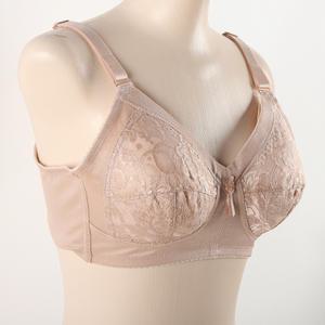 빅사이즈 크리비아 바디업 체형보정 노와이어 여성 성인 브라 2000