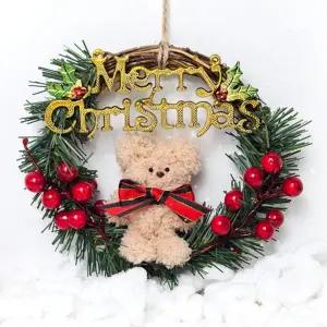 모루 곰돌이 크리스마스 리스 만들기 DIY 키트 모루공예 도어벨 트리 꾸미기 장식 오너먼