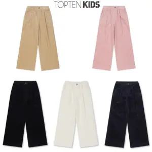[탑텐키즈](하남점)24년 FW (여아) 베이직 코듀로이 우븐팬츠 MKE4PP2012