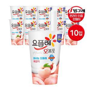 빙그레 요플레 오프룻 복숭아 180ml 10개 / 마시는 요거트
