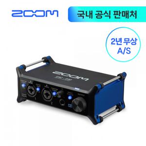 줌 UAC-232 32-bit float USB 오디오 인터페이스 [국내 정식 판매처]