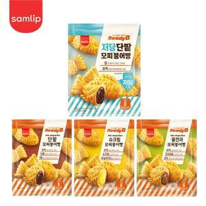 [저당 출시]삼립 냉동 레디비 겉바속촉 모찌붕어빵 560g 2봉 저당 단팥 슈크림 꿀견과 택)