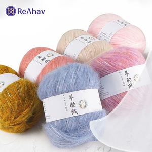 알파카실 울알파카실 알파카뜨개실 그라데이션뜨개실 믹스뜨개실 그라데이션실 그라데이션털실 울털실 울실