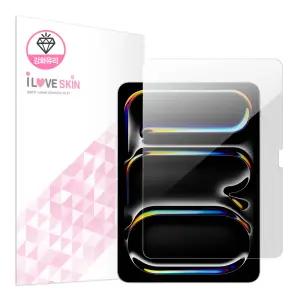 아이패드 프로 7세대 M4 11인치 강화유리 액정보호필름 2매 선명한 방탄필름