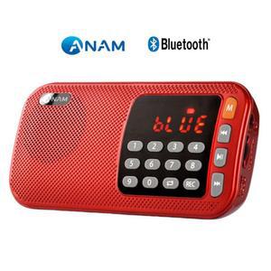 효도라디오ATX-25 메모리재생 FM라디오 블루투스기능