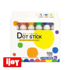 미소로 도트 스틱 6색 물감세트 2190