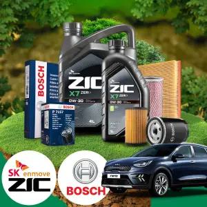 니로 1.6(16~22) 하이브리드 가솔린 엔진오일세트 지크 X7 제로 0W30