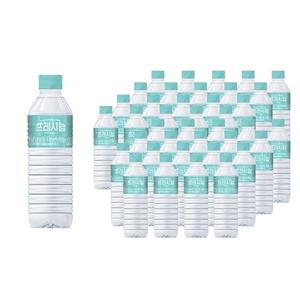 프레시웰 먹는샘물 500mlx40병