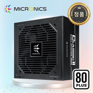 마이크로닉스 650W Classic ii 풀체인지 80PLUS 스탠다드 컴퓨터 파워 서플라이 블랙 (벌크)