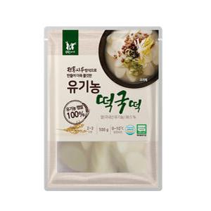 [떡찌니] 국내산 쌀로 만든 유기농 떡국떡 500g