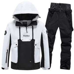 24개의 새로운 스키복 싱글 및 더블 보드 일반 스키 장비 남성 및 여성 내마모성 스키복 퀼팅 스키 바지