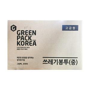 [기타]그린팩 쓰레기봉투 배접 중 50L 63x90 흰색 1000장 한박스