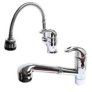 신성금속 원홀주방자바라 원홀핸드스프레이 수전세트 싱크대  코브라 주방용수전 자바라