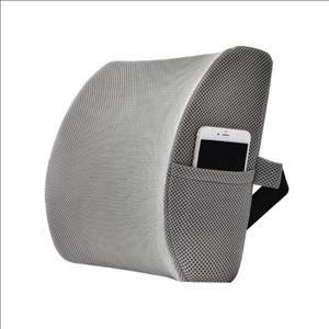 사무실 블랙 등받이 허리 밸런스온 쿠션 공부