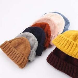 [기타]와치캡 베이직 흰색 숏비니 니트모자