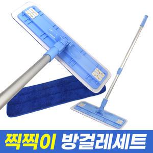 40cm 찍찍이 방걸레 세트 (밀대+걸레1장) / 옵션 선택1