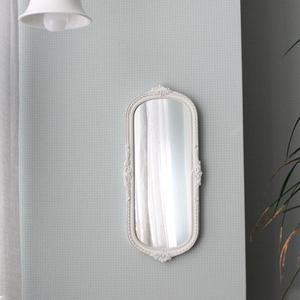 [꼬떼따블](센텀시티점) 앤틱 아이보리 거울 트레이 K37156