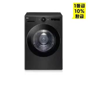 [LG][S][으뜸효율]LG 트롬 오브제 컬렉션 건조기 20kg RD20KN [1등급]