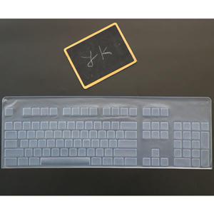 HP KB-0315 KU-1156 키스킨 고탄력 고급 TPU 방수 키보드 커버