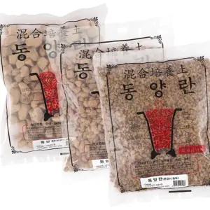 (올핀)휴가토 난석 난분갈이 배수층 분갈이흙 동양난석 화분