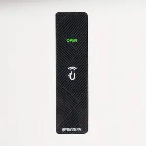 자동문 YC-CT-T1 무선스위치 와이커넥스