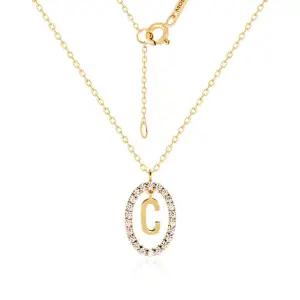 갤러리아 [모룬] 18K 글로우M 오벌 스텔라 이니셜 체인 목걸이 MON40920