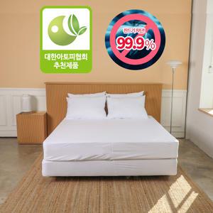 라텍스5Cm 지퍼형 슈퍼싱글 110x200x5Cm 매트리스 6면 방수커버 BLWSS05