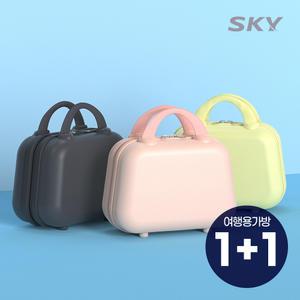 [1+1] 스카이 마카롱 미니 레디백 여행 캐리어 보조 가방 PB1