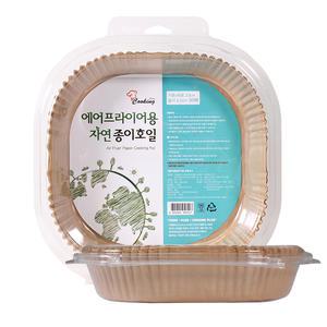 쿠킹플러스 에어프라이어 사각 종이호일 23cm 50매 X 2팩 (총100매)
